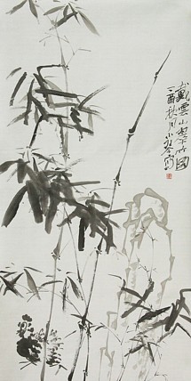 青年潜力 美女艺术家 卢小琴