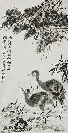 青年潜力 美女艺术家 卢小琴