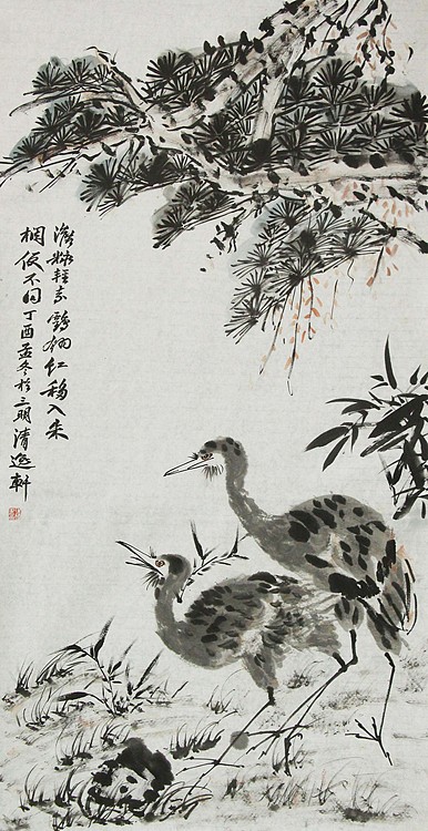 青年潜力 美女艺术家 卢小琴