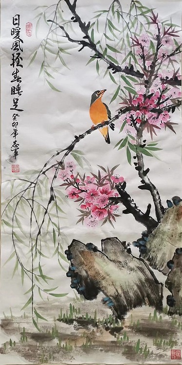 五谷丰登 锦上添花富贵吉祥
