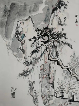 中国画学会理事 中国艺术研究院贾又福山水画工作室 田肃