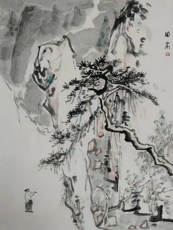 中国画学会理事 中国艺术研究院贾又福山水画工作室 田肃