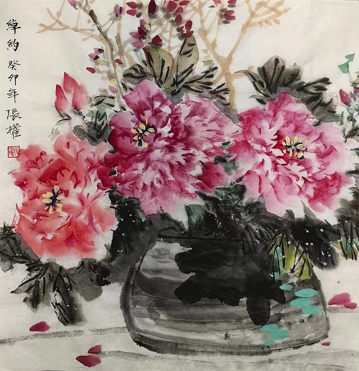 青海美协副主席 中国美协会员 张权