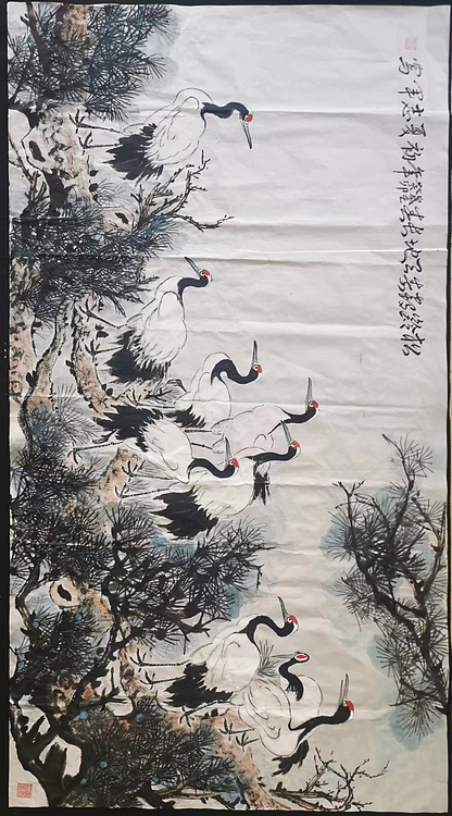 五谷丰登 松嶺鹤寿天地长春