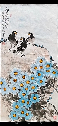 五谷丰登 幽谷秋声