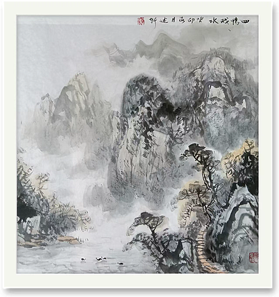贾述轩 四鸭戏水