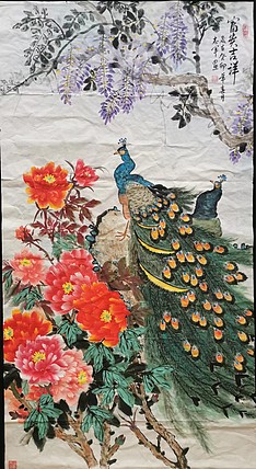 五谷丰登 富贵吉祥