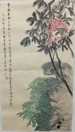文化老兵 天竹水仙图