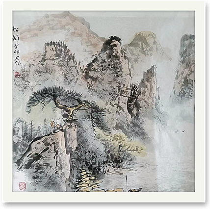 贾述轩 松韵