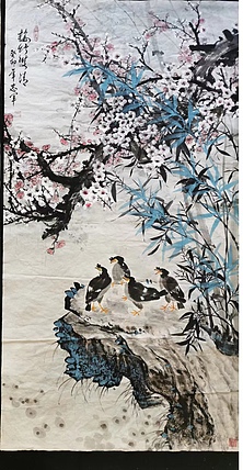 五谷丰登 梅竹双清