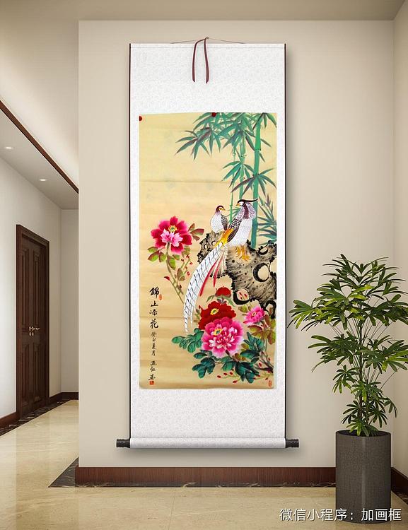 职业书画家 孟红 仿古纸《锦上添花》