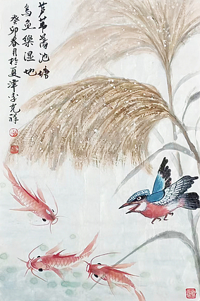 中国美术家协会会员 （芦苇荡池塘）李克祥