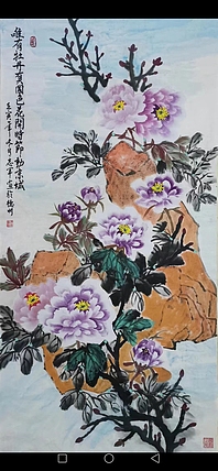 五谷丰登 唯有牡丹真國色，花开时节动京城