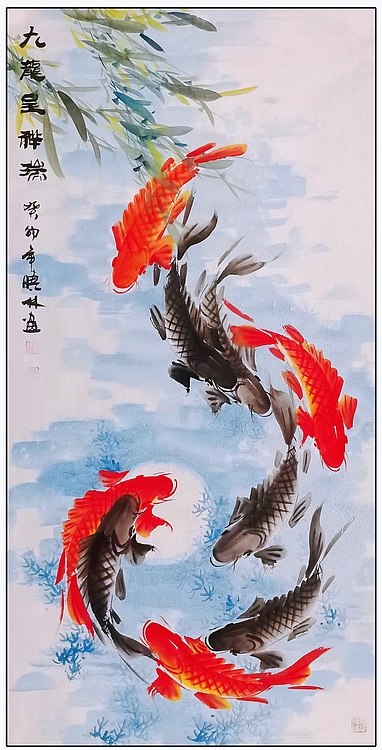 高晓林 （4091）国家一级美术师，江苏省美协会员《九龙呈祥瑞》