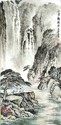 职业书画家 于恩沛 三老观瀑图
