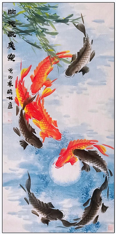 高晓林 （4089）国家一级美术师，江苏省美协会员《临池观鱼乐》
