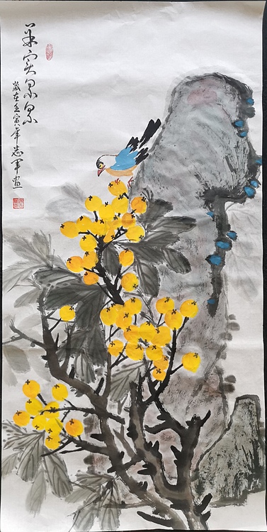 五谷丰登 果实累累