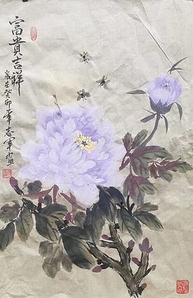 五谷丰登 富贵吉祥
