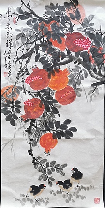 五谷丰登 长乐吉祥