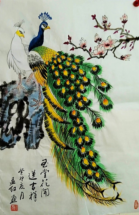 职业书画家 孟红 《玉堂花开送吉祥》