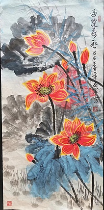 五谷丰登 曲院荷风
