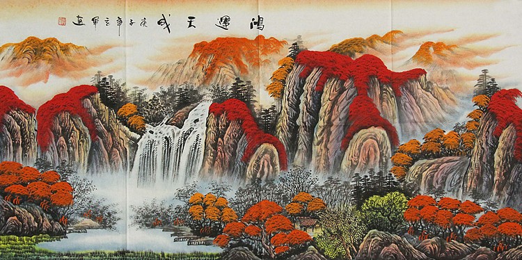 当代山水画家 阳立军 山水 国画