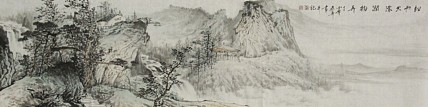 中国美协会员 李应华