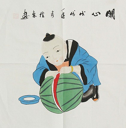 职业艺术家 周佳惠 童子 国画