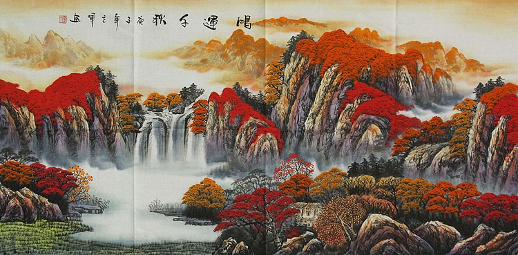 当代山水画家 阳立军 山水 国画