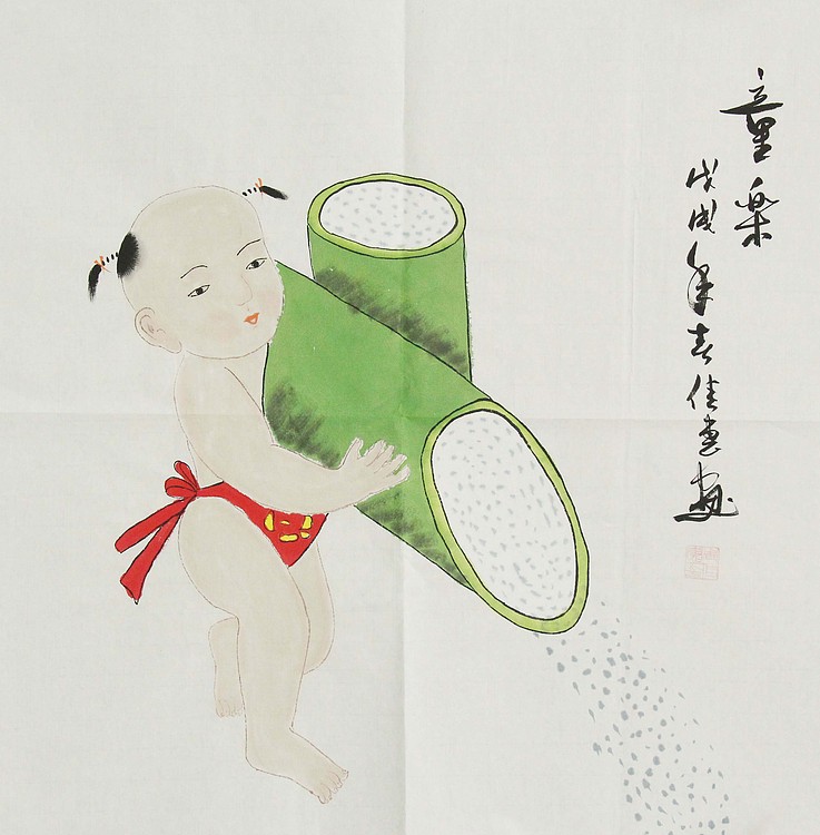 职业艺术家 周佳惠 童子 国画