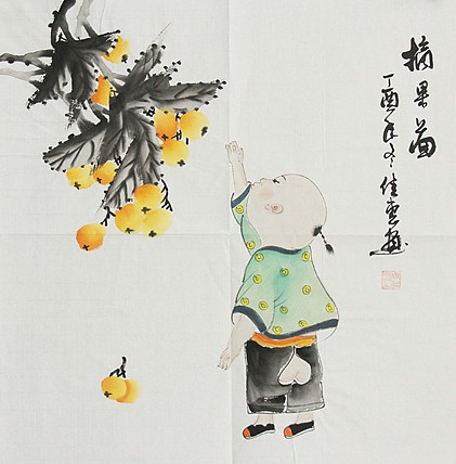 职业艺术家 周佳惠 童子 国画