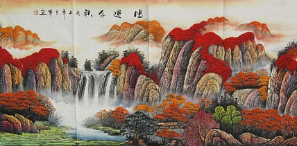当代山水画家 阳立军 山水 国画