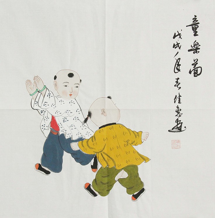 职业艺术家 周佳惠 童子 国画