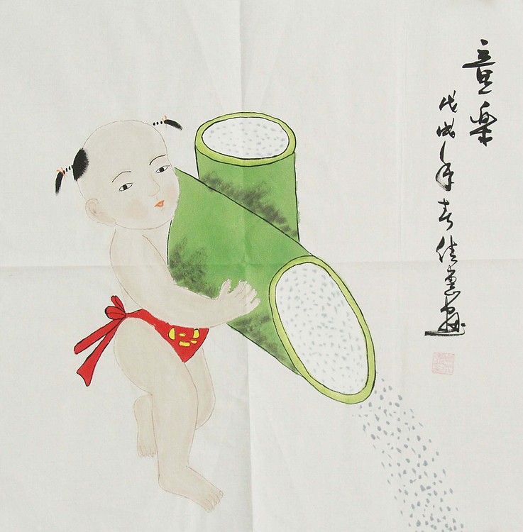 职业艺术家 周佳惠 童子 国画