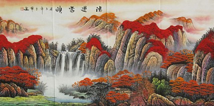 当代山水画家 阳立军 山水 国画
