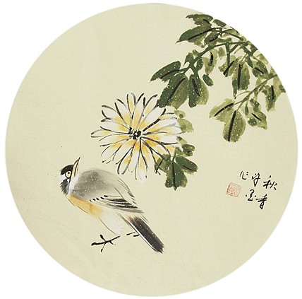 河南省美术家协会会员 许墨 国画