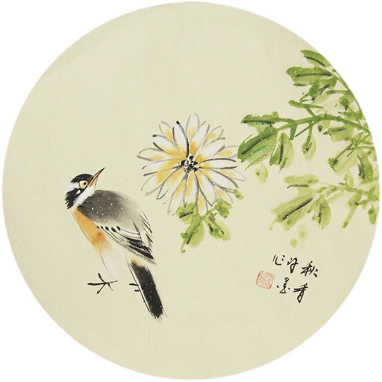 河南省美术家协会会员 许墨 国画