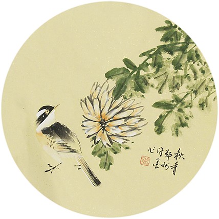 河南省美术家协会会员 许墨 国画