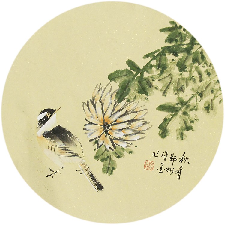 河南省美术家协会会员 许墨 国画