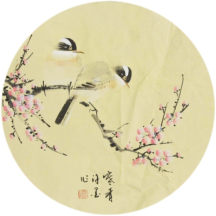 河南省美术家协会会员 许墨 国画