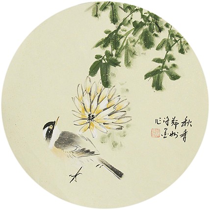 河南省美术家协会会员 许墨 国画