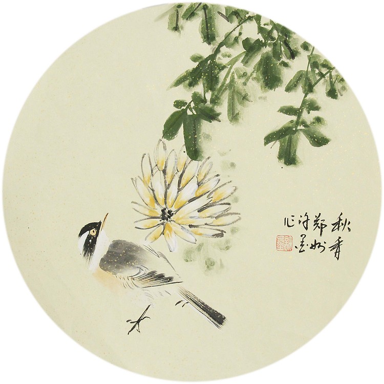 河南省美术家协会会员 许墨 国画