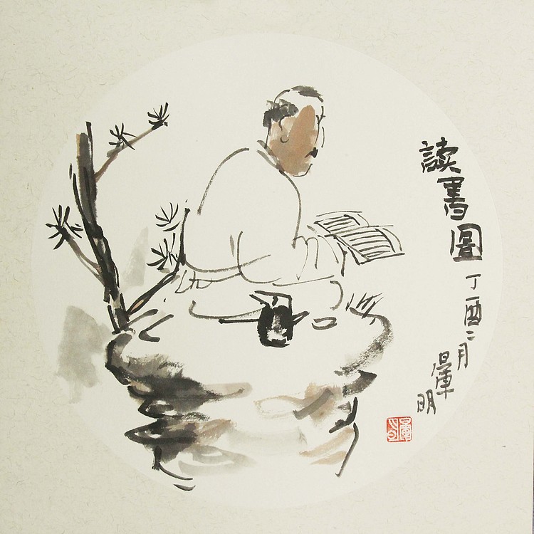 职业艺术家 精品国画