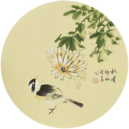 河南省美术家协会会员 许墨 国画