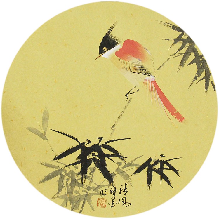 当代画家 许墨 国画