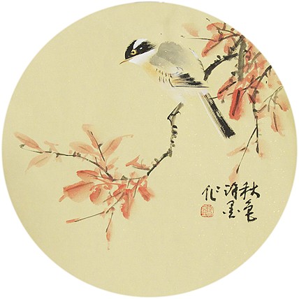河南省美术家协会会员 许墨 国画