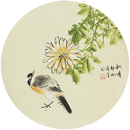 河南省美术家协会会员 许墨 国画