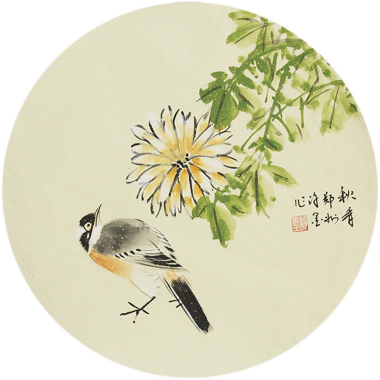 河南省美术家协会会员 许墨 国画