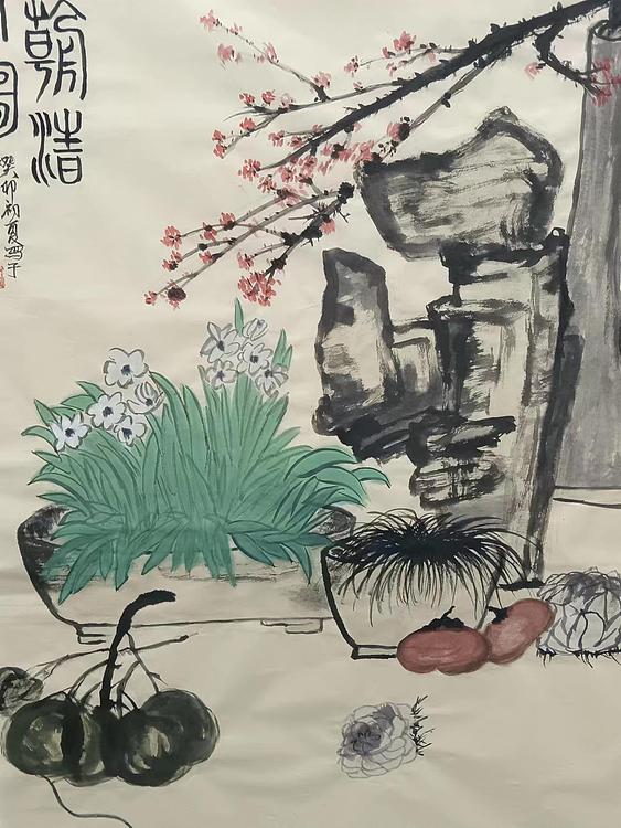 文化老兵 岁朝清供图