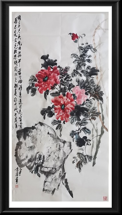 兰花 牡丹